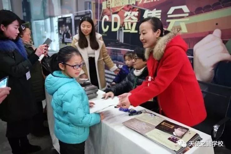 【报道】宿州市首届国际钢琴大师音乐会暨利来国际艺术家宋思衡多媒体音乐会圆满成功！（内含视频）