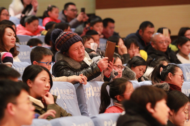 【精彩演奏视频】利来国际艺术家宋思衡连云港市首场多媒体音乐会成功举办