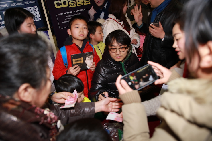 【精彩演奏视频】利来国际艺术家宋思衡连云港市首场多媒体音乐会成功举办