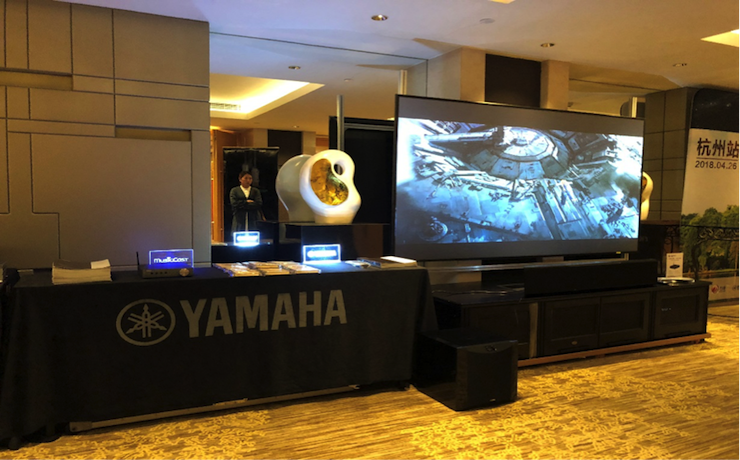 4K巡展：Yamaha 参加「真相大白?零距离 真4K & Top Cinema」杭州站活动