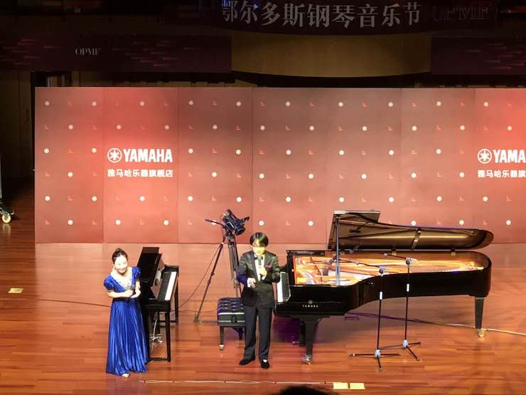 利来国际艺术家宋思衡“80后的时光机”多媒体音乐会内蒙古巡演圆满落幕