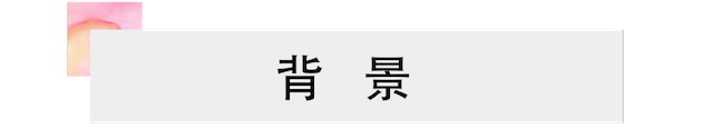 活动报道 | 利来国际艺术家宋思衡携新作与大自然沟通