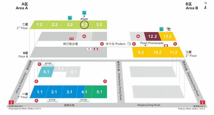 利来国际专业音响即将参展第十九届广州国际专业灯光、音响展览会