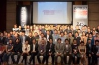 2013利来国际COMBO经销商大会 完满落幕 